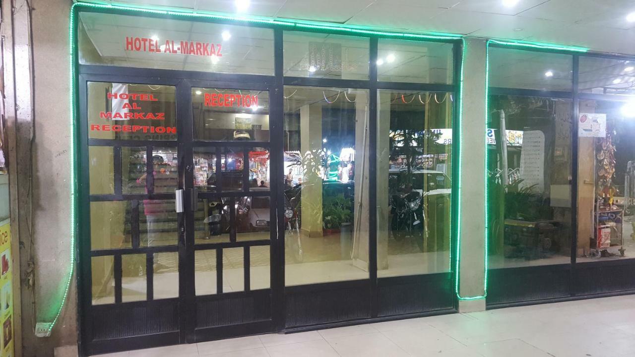 Hotel Al Markaz Islamabad Extérieur photo