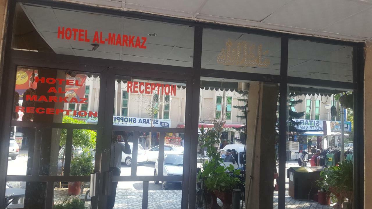 Hotel Al Markaz Islamabad Extérieur photo
